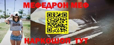МДМА Лесосибирск