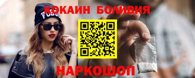 меф Ликино-Дулёво