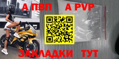 МДМА Лесосибирск