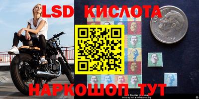 прущие крисы Малоярославец