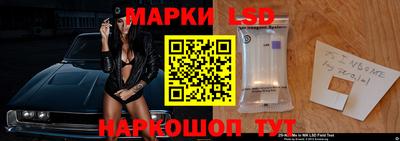 МДМА Лесосибирск
