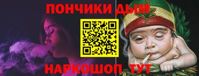 МДМА Лесосибирск