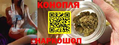 меф VHQ Малгобек