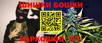 меф VHQ Малгобек