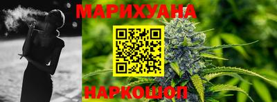 таблы Ливны