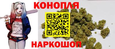 таблы Ливны