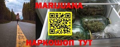 таблы Ливны