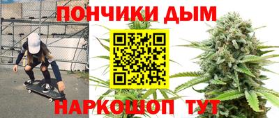 МДМА Лесосибирск