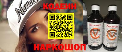 МДМА Лесосибирск