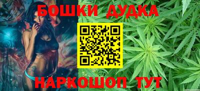 таблы Ливны