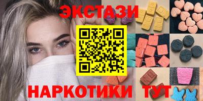 таблы Ливны