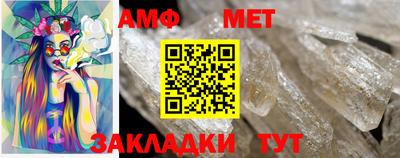 прущие крисы Малоярославец