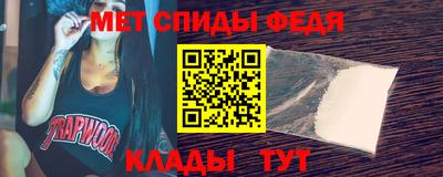 прущие крисы Малоярославец