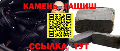 меф Ликино-Дулёво