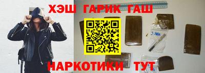 прущие крисы Малоярославец