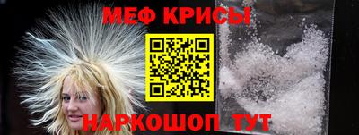 дмт Иваново