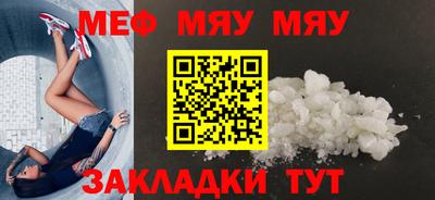 МДМА Лесосибирск